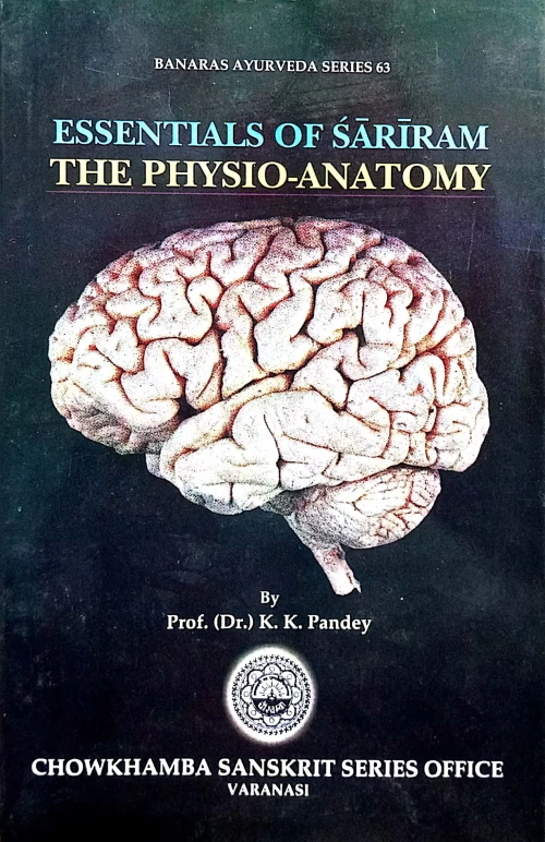 Essentials Of Shariram